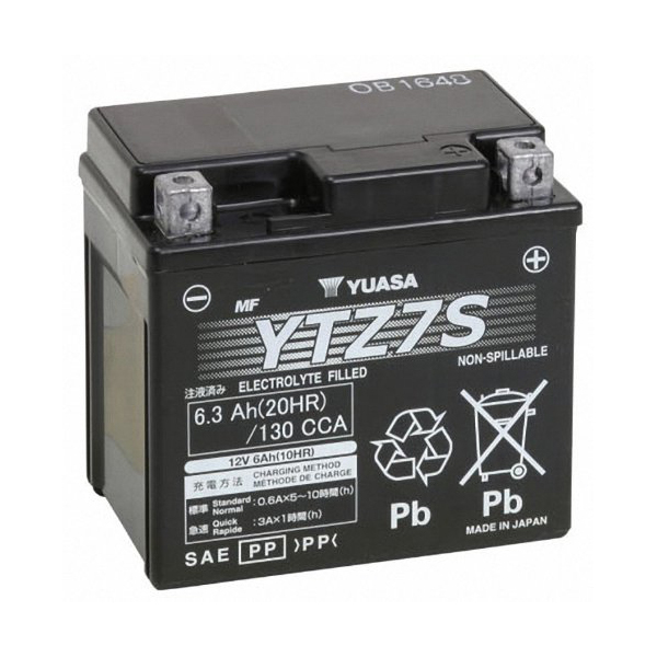 Bateria Yuasa Ytz10s Japon